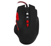 Ratón para juegos con cable, USB 8 teclas 4- Velocidad DPI Ratón ajustable, Ratón ergonómico con luz de respiración, Ratón de computadora Plug and Play para Win / OS X (G550) Double the comfort