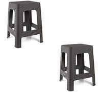 RATTAN 2X Taburete plástico Estilo Marron Asiento Cuadrado cómodo jardín Patio Banco