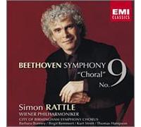 Rattle