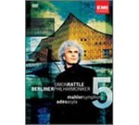 Rattle & Bpo - Mahler: Symphony No. 5 [Alemania] [DVD]
