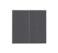 Rauch Möbel Santiago - Armario de 2 Puertas (2 Puertas, Incluye 2 Barras, 4 estantes, 1 Barra de Ganchos, 218 x 210 x 59 cm), Color Gris Metalizado