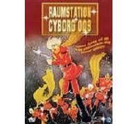 Raumstation Cyborg 009 [Alemania] [DVD]