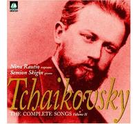 Rautio,N. - Tchaikovsky The Complete Songs Volume 2