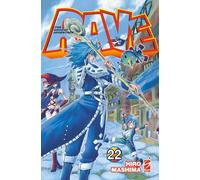 Rave. The groove adventure. New edition (Vol. 22)