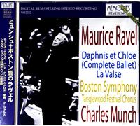 Ravel: Daphnis et Chloe (Complete Ballet) / La Valse