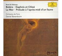 Ravel/Debussy:Bolero/Daphnis