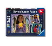 Disney - Puzzle de colección Disney Wish, 3x49 piezas ㅤ
