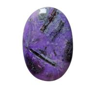 Ravishing Impressions Cabujón Sugilite Natural Sugilite Sudáfrica - Tamaño: 25 x 17 x 3 mm - Colgante para hacer joyas - Piedra preciosa con amor espiritual, piedra preciosa