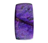 Ravishing Impressions Cabujón sugilite púrpura natural de Sudáfrica - Tamaño: 41 x 21 x 3 mm - Colgante para hacer joyas - Piedra preciosa - Establece la tranquilidad y la tranquilidad