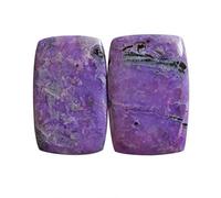 Ravishing Impressions Cabujón Sugilite Rectángulo Natural púrpura Sudáfrica 20 CTW - Tamaño: 23 x 15 x 2,5 mm - Para hacer joyas - Piedra preciosa - Piedra preciosa