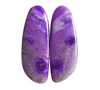 Ravishing Impressions - Juego de cabujones de Sudáfrica (47 x 16 x 3 mm), diseño de joyas con piedras preciosas que representan el amor espiritual, piedra preciosa,