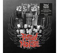 Raw noise - System never