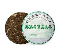 Raw Puer Tea Cake, Pu Erh Tea Leaf Black para Mujeres Y Hombres, 12.6 Oz