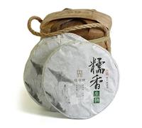 Raw Té Puerh Cake 2Pcs 250g 17.6oz 2016 Year Supreme Sticky Glutinous Rice Flavor - Pu erh Puer Pu'er Tea - Chinese Yunnan