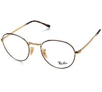 Ray-Ban 0RX3582V, Monturas de Gafas Unisex Adulto, Marrón (Gold on Top Havana), 49