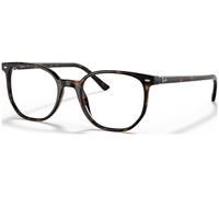 Ray-Ban Elliot RX5397 C48 2012 Concha