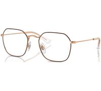 Ray-Ban Kids RY9594V C47 4087 Marrón