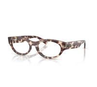 Ray-Ban RX5447 8459 53