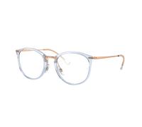 Ray-Ban Rb7140 Optics Rose Gold Montura Lente De Demostración Lentes Polarizado 51-20