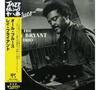 Ray Bryant - All Blues
