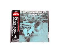 Ray Draper - Featuring John Coltrane