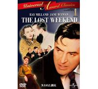 Ray Milland - The Lost Weekend [Edizione: Giappone] [Italia] [DVD]