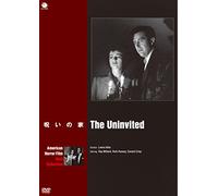 Ray Milland - The Uninvited [Edizione: Giappone] [Italia] [DVD]