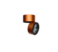 Ray Spot 15W Marrón Caramelo
