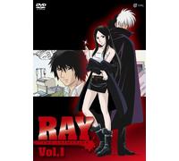 Ray the Animation - Vol. 1 [Alemania] [DVD]