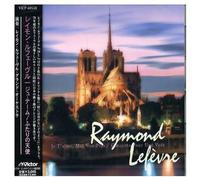 Raymond Lefevre - Je T'aime