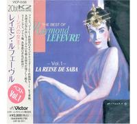 Raymond Lefevre - Shiba Queen