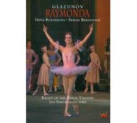 Raymonda [Reino Unido] [DVD]