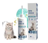 Raypontia Gotas Óticas para Perros | 120 ml Limpiador Ótico Calmante para Gatos y Perros,Líquido Limpiador de Absorción Rápida para Aseo de Cachorros y | Cuidado Cachorros