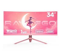 Raywego - Monitor de juego curvado de 34 pulgadas, color rosa de 165 Hz, UWQHD 3440 x 1440, 1500R -PIP, 1 ms (MPRT), HDR, 300nits, sRGB99%, FreeSync, HDMI2.0 (TMDS) x2, DP1.4 x 2, Cuidado de los ojos