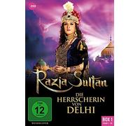 Razia Sultan - Die Herrscherin von Delhi (Box 1/Folgen 1-20) [Alemania] [DVD]
