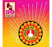 RAZNI IZVODACI - 50 ORIGINALNIH PJESAMA VINKOVACKE JESENI - 50 GODINA