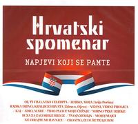 RAZNI IZVODACI - HRVATSKI SPOMENAR