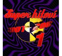 Razni Izvodaci - Super Hitovi 2001.- 2002. Br.