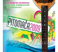 Razni Izvodjaci - RAZNI IZVODJACI-Pjesme Podravine i Podravlja Pitomaca 2009