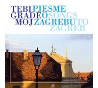 Razni Izvodjaci - RAZNI IZVODJACI-Tebi Grade Moj