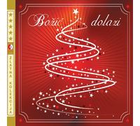 Razni Izvodjaci - RAZNI IZVODJACI-Zlatna Kolekcija Bozic Dolazi
