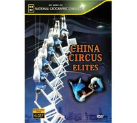 Razor Digital Entertainment - China Circus Elites [USA] [DVD]