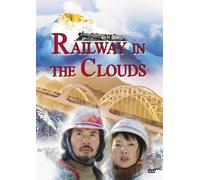 Razor Digital Entertainment - Railway in the Clouds [USA] [DVD]