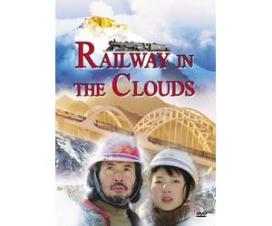 Razor Digital Entertainment - Railway in the Clouds [USA] [DVD]