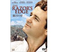Razor S Edge [84/Scope/E/S: E, F [Alemania] [DVD]