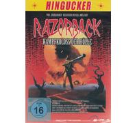 Razorback - Kampfkoloss der Hölle - ungeschnitten [Alemania] [DVD]