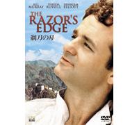 Razor's Edge [DVD de Audio]