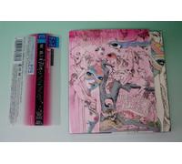 Razzle Dazzle [Ltd.Edition]