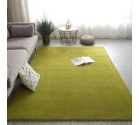 RBQIZVW Alfombras Verde de Habitacion Diseño Monocolor Sala de Extrasuave - Moderna Alfombra Dormitorio 50×80 cm,Arte Trasera Antideslizante, Lavable, Adecuada para calefacción por Suelo Radiante