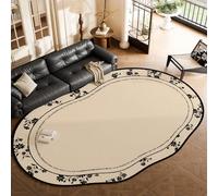 RBQIZVW Genérico Alfombra De Cachemir Artificial De Forma Irregular 300x400 cm,Ultra Suave Y Antideslizante Alfombra Lavable A Máquina For Salón Y Dormitorio Decoración Hogareña Beige Alfombras